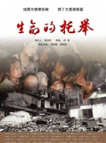尿憋得扭来扭去