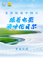 尿憋得扭来扭去